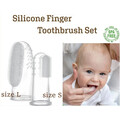 Silicone Finger Brush Silicone Finger Brush